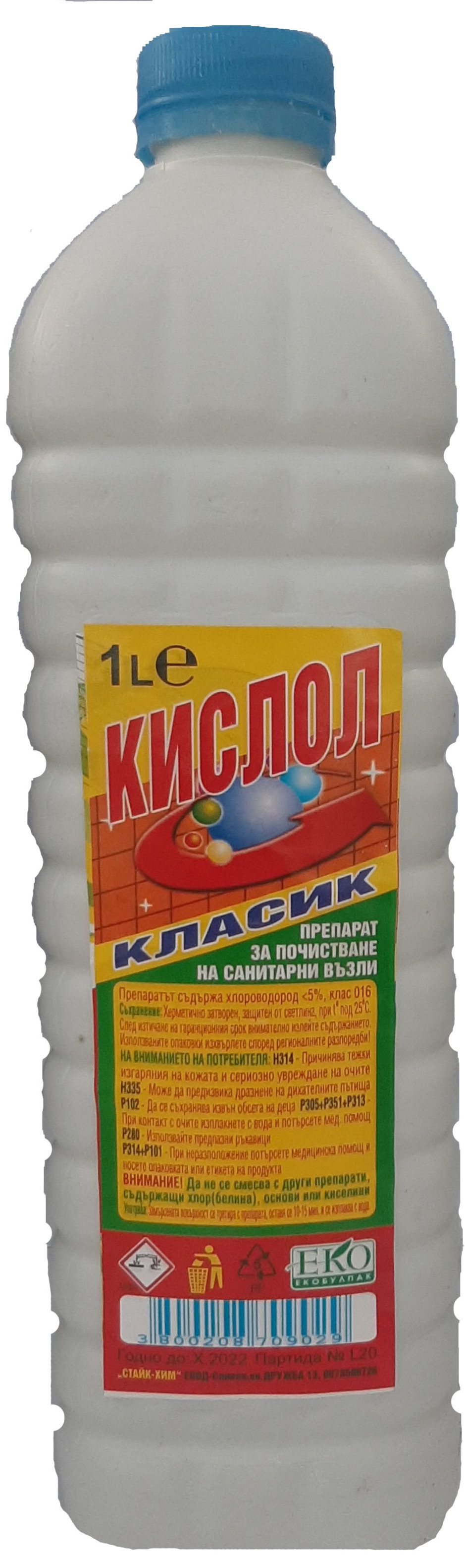 Кислол класик 1 л./12 бр/стек/Продава се на стек.