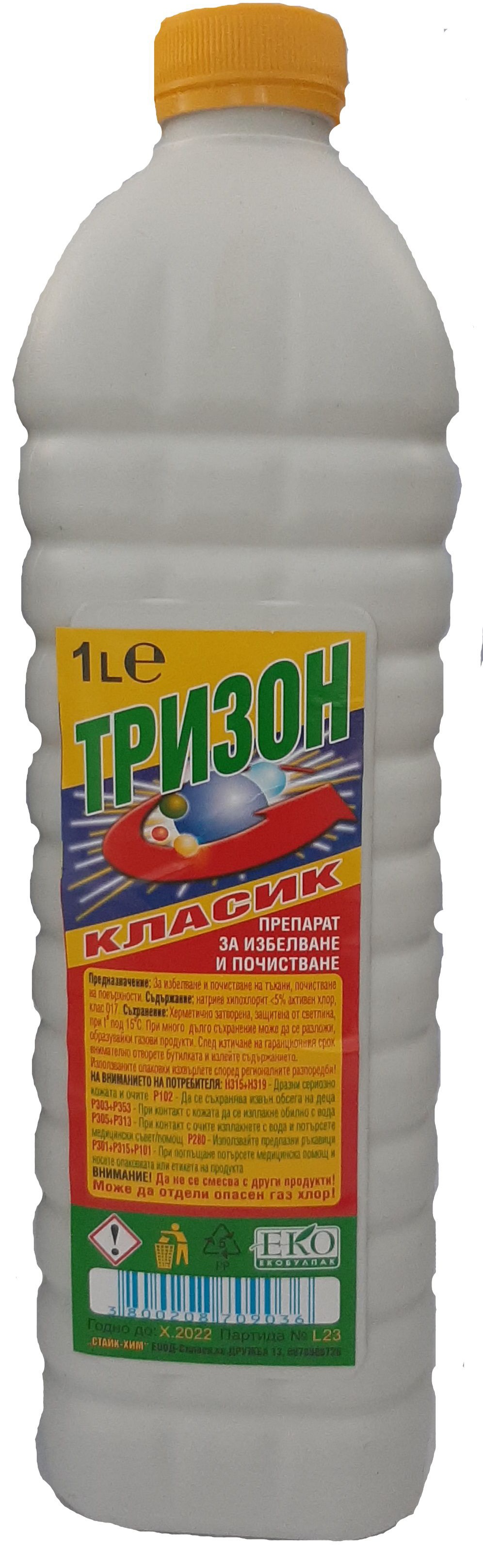 Тризон класик 1 л./12 бр/стек/ Продава се на стек.